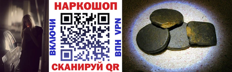MDMA Талица
