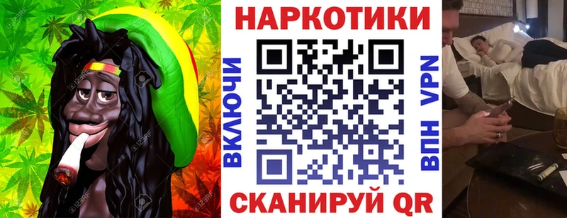 Магазины продажи наркотиков Талица КОКАИН  Бошки Шишки 
