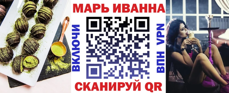 Canna-Cookies марихуана  где купить   Талица 