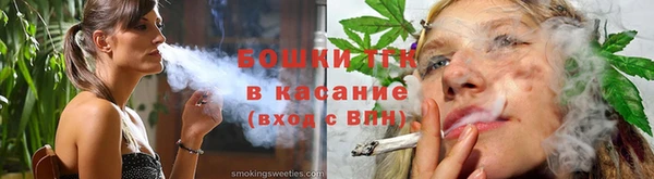 ешки Арсеньев