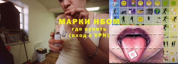 метадон Аркадак