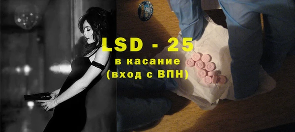 метадон Аркадак