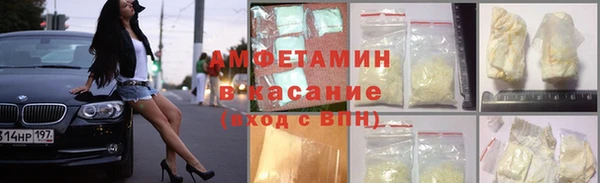 ешки Арсеньев