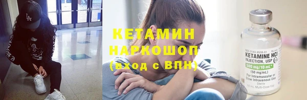 ешки Арсеньев