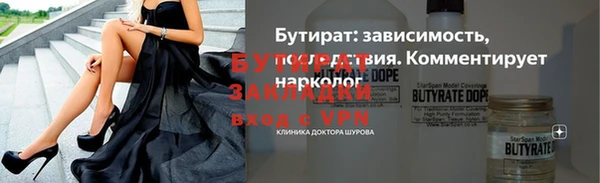 ешки Арсеньев