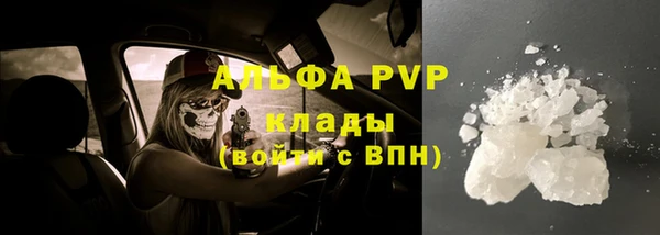 метадон Аркадак