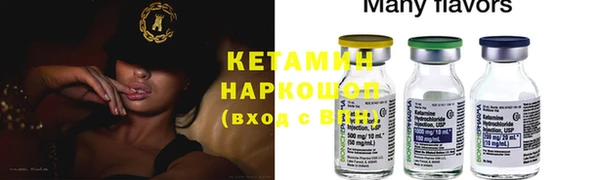 ешки Арсеньев