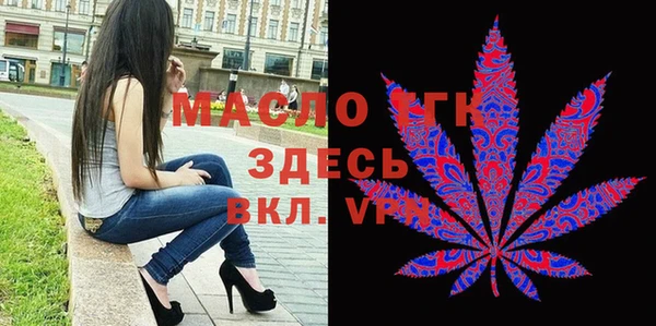 метадон Аркадак