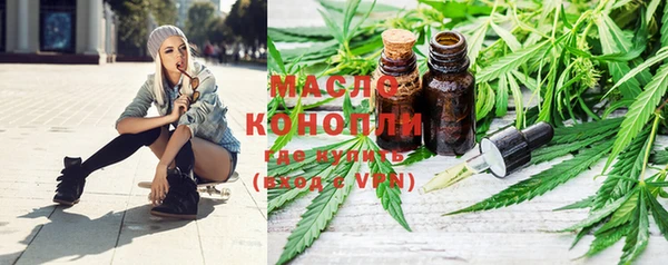 ешки Арсеньев