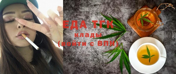 ешки Арсеньев