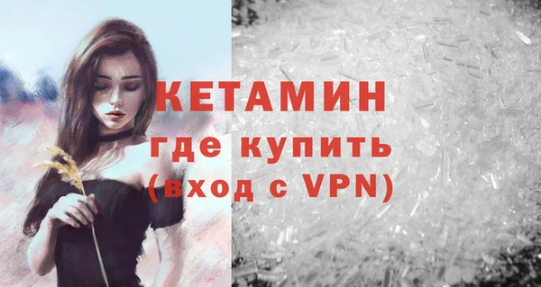 ешки Арсеньев