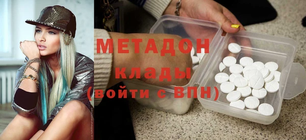 ешки Арсеньев