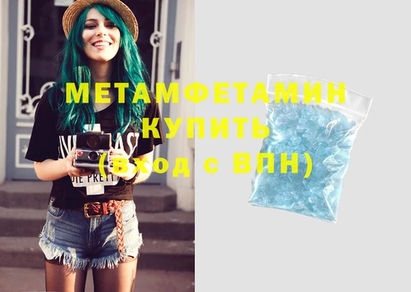 метадон Аркадак