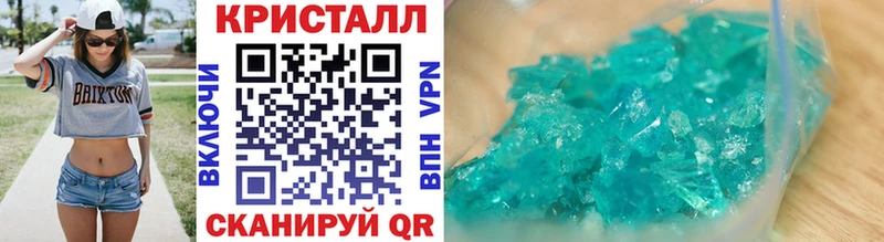 ОМГ ОМГ как зайти  наркота  Талица  Метамфетамин витя 