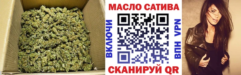 Дистиллят ТГК жижа  мега ссылка  Талица  купить наркотики сайты 