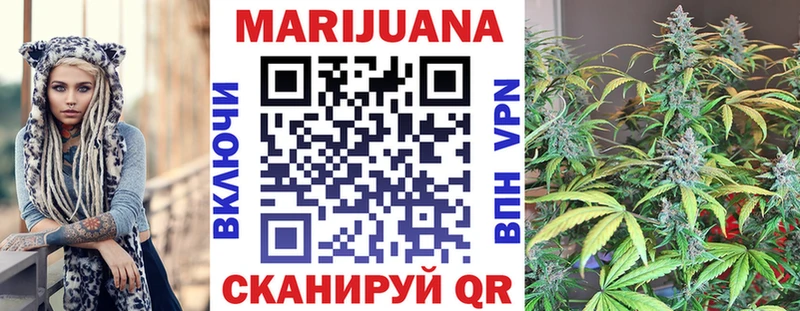 даркнет официальный сайт  Талица  Бошки Шишки семена 